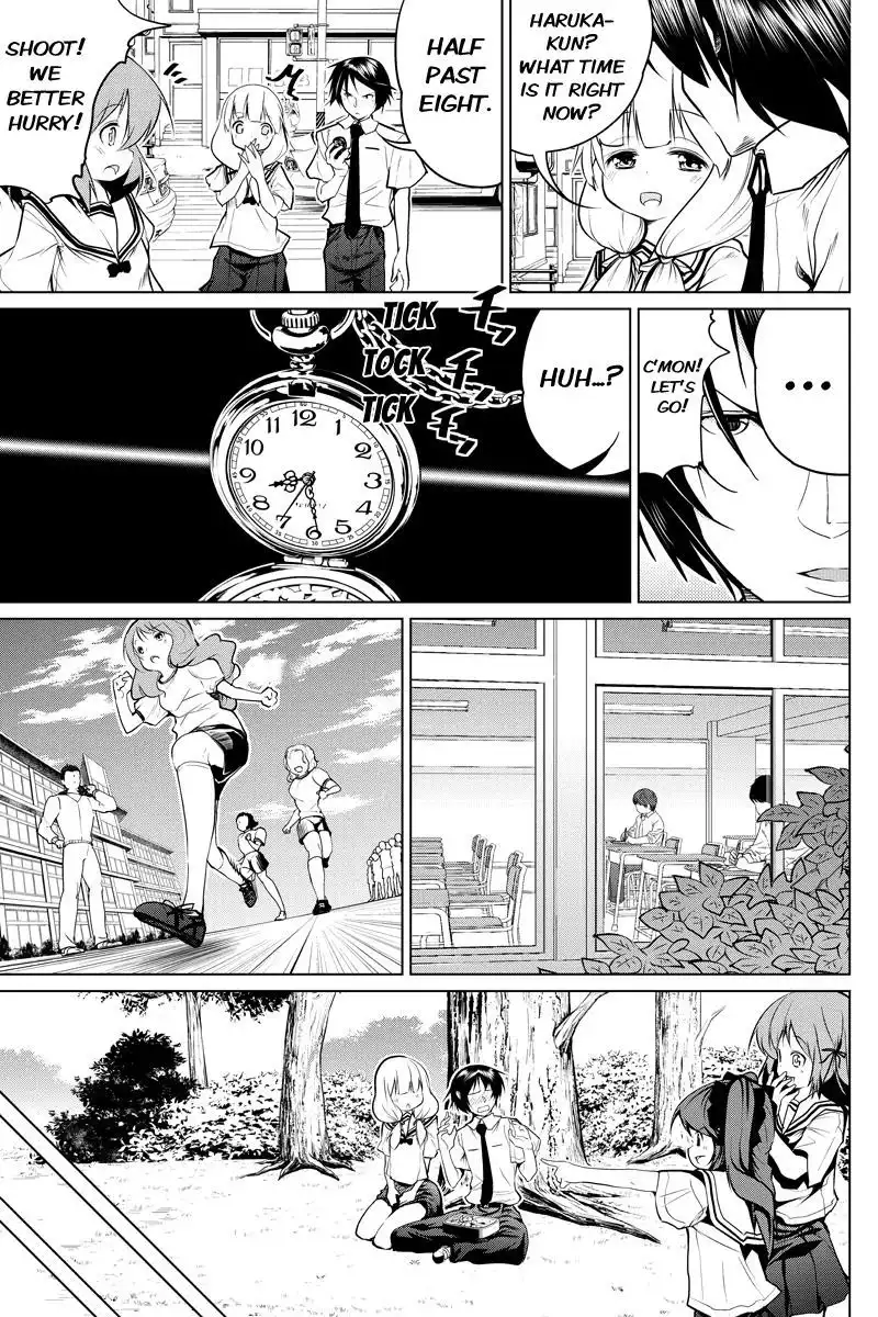 Kyousei Harem Keiyaku Chapter 43 5